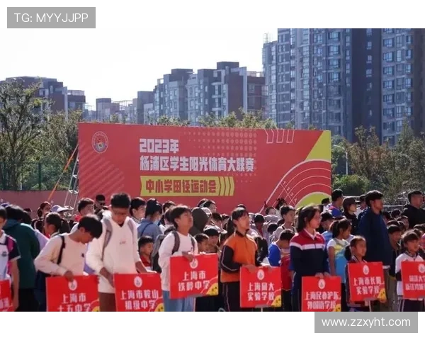 2023杨浦阳光体育大联赛（浦东阳光体育）sports