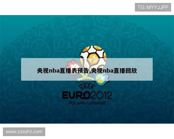 ✅体育直播🏆世界杯直播🏀NBA直播⚽- 《中国矿产资源报告(2024)》显示我国矿产地质勘查投资实现三连增- sports