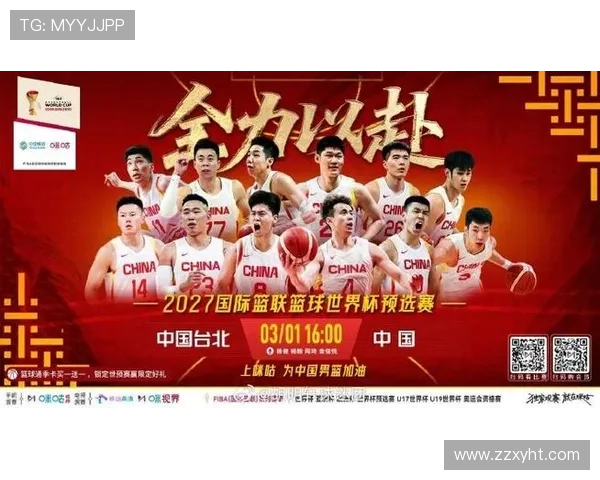 ✅体育直播🏆世界杯直播🏀NBA直播⚽- 广交会尽展中国制造新优势- sports ✅体育直播🏆世界杯直播🏀NBA直播⚽- 广交会尽展中国制造新优势- sports