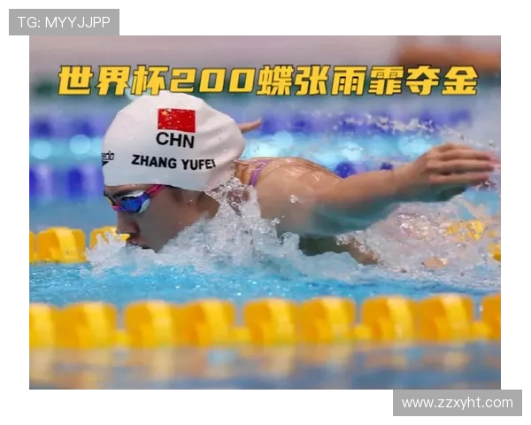 2022年杭州亚运会时间世界杯体育论坛